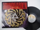 Soundgarden,Badmotorfinger,Matrix numbers ending A2 & B2,LP