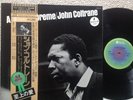 JOHN COLTRANE - A Love Supreme...Original Japan ABC Impulse with Insert & Obi EX