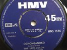 SEMI-COLON Ochonganoko / Onyebulu  MONSTER AFRO FUNK PSYCH FUZZ 7 VG+ NOS MP3