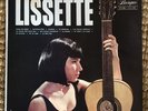 Lissette Alvarez S/T RARE DEBUT BORINQUEN FIRST PRESSING LATIN CUBAN LP MINT