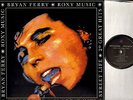 BRYAN FERRY & ROXY MUSIC street life 20 great hits (greatest/best of) DOUBLE LP