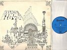 PINK FLOYD relics: 1960s greatest hits/best of LP EX/VG+ SRS 5071 A1/B2 starline
