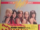 RUNAWAYS - Live In Japan - original SEALED 1977 vinyl LP  RJ-7249 Japan OBI