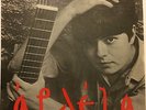 1968 ARLETA AND HER GUITAR GREECE GREEK LP FOLK LYRA 3223 ?????? 1st