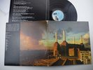 Pink Floyd,Animals,Very early pressing with matrix numbers A-2U & B-3U,LP