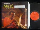 MILES DAVIS - Isle of Wight HOLLAND 1st pressing EXCELLENT- LP