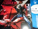 IRON MAIDEN A BLACKOUT WITH EDDIE BLUE LP COLLECTOR  PROMO SCORPIONS OOP MINT