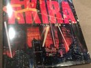 Akira OST Vinyl Geinoh Yamashirogumi Soundtrack LP Rare OOP Shoji Yamashiro