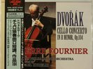 sealed Super Analogue Fournier, Dvorak cello concerto, Kubelik, VPO = LXT 2999