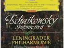 MRAVINSKY TCHAIKOVSKY SYMPHONY NO.6 DGG ED.1 RED STEREO TULIP SLPM 138659 VG+