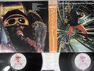 GEORGE CLINTON & P-FUNK ALL STARS PLUSH FUNK P-VINE PLP-6550 Japan OBI Vinyl 2LP