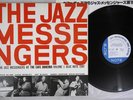 JAZZ MESSENGERS AT THE CAFE BOHEMIA VOL 1 BLUE NOTE GXK 8102 Japan Vinyl LP