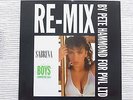 Sabrina Boys PWL Remix/Summertime Love/Get Ready (V Rare/N Mint) 1988 UK 12