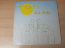 The Legendary Pink Dots - The Tower LP, Album, Electronic