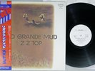 Z.Z. TOP RIO GRANDE MUD LONDON SLC-809 Japan OBI Promo Vinyl LP
