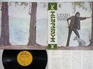 NEIL YOUNG,CRAZY HORSE EVERYBODY KNOWS THIS IS NOWHERE REPRISE Japan OBI LP