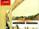 Stevie Wonder - Innervisions NEW VINYL LP