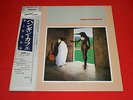 Penguin Cafe Orchestra ?/ Penguin Cafe Orchestra / 28MM 0065 / JAPAN LP