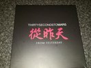 RARE  30 SECONDS TO MARS limited addition from yesterday boxed bundle