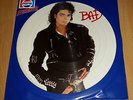 Pepsi PRESENTS MICHAEL JACKSON BAD Pic LP Vinyl Picture OOP RARE
