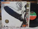 LED ZEPPELIN I Self Titled First Album   Vinyl LP Record w/ Gold Record Sticker