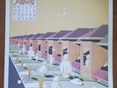 (SKYHOOKS-Guilty Until Proven Insane)-Women in Uniform/Bob Spencer-C7-LP