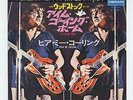 Ten Years After - I'm Going Home c/w Hear Me Calling 7