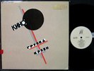 Kino 