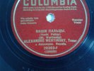 Alexandr Wertinsky Vertinsky RARE USSR Russian Music 78 LP Columbia Record 20303