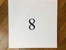 Prince of Denmark 8, Forum V, Giegling, 8x Vinyl  DJ Metatron, Traumprinz