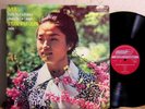 LONDON CS 6940 JS BACH PARTITA NO. 2 SONATA NO. 3, KYUNG-WHA CHUNG NM