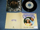 CARPENTERS Japan 1980 Reissue Ex+ 7