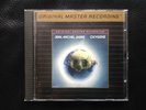 Jean Michel Jarre - Oxygene Original Master Recording Ultradisc