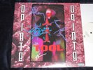 Tool - Opiate - 12