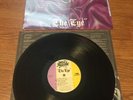 King Diamond 'the Eye' Vinyl Lp. First Press. Mercyful Fate.    RR 9346