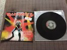 Iron Maiden - Maiden Japan Canada Pressing Harvest Rare 12
