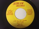 BILLY BYRD-RARE 70's C'OVER SOUL/FUNK 45-SCREAM 001-1973- VG+