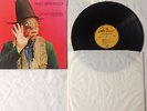 Captain Beefheart - Trout Mask Replica (Vinyl 2LP)
