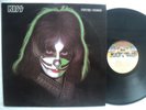 KISS / Peter Criss - Rare HONG KONG release LP  / EX+