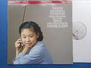 Philips Digital Paganini Violin Concerto no.1  Midori   Ex+