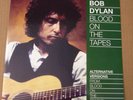 Bob Dylan  - Blood On The Tapes - Alt. Vers. From Blood On The Tracks -  Rare LP