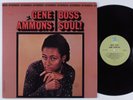 GENE AMMONS Boss Soul  PRESTIGE LP NM