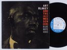 ART BLAKEY & JAZZ MESSENGERS Self Titled BLUE NOTE LP mono west 63rd