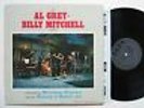 AL GREY BILLY MITCHELL SEXTETT RARE ORIG US ARGO LP 1962 MINT-