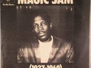 Magic Sam - (1937-1967) Blue Horizon 7-63223 Mono LP Orig UK 1969  EX