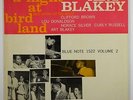 Art Blakey 