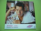 ALAN TAM - LOVE TRAP / FIRE BEAUTY 12