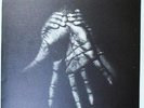 DEAD CAN DANCE Into The Labyrinth LP Vinyl UK 1993 4AD DAD 3013 NEAR MINT K-412