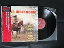 DEXTER GORDON DEXTER RIDES AGAIN OBI JAPAN SAVOY MG 12130