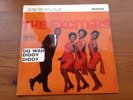 THE EXCITERS - DO WAH DIDDY DIDDY rare UK 1963 / NORTHERN SOUL .